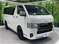 2023 Toyota Hiace Van