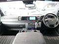 2023 Toyota Hiace Van