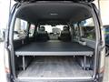 2023 Toyota Hiace Van