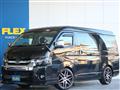 2020 Toyota Hiace Wagon