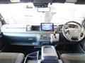2024 Toyota Hiace Van
