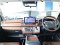 2026 Toyota Hiace Van