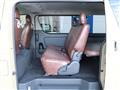 2026 Toyota Hiace Van