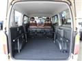 2026 Toyota Hiace Van
