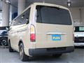 2026 Toyota Hiace Van