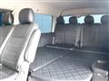 2023 Toyota Hiace Wagon