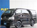 2022 Toyota Hiace Van