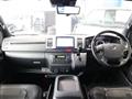 2022 Toyota Hiace Van