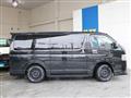 2022 Toyota Hiace Van