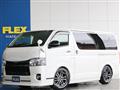 2017 Toyota Hiace Van
