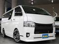 2017 Toyota Hiace Van