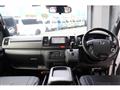 2022 Toyota Hiace Van