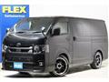 2023 Toyota Hiace Van