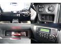 2023 Toyota Hiace Van