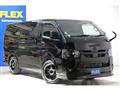 2023 Toyota Hiace Van