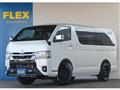 2025 Toyota Hiace Van