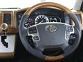 2022 Toyota Hiace Van
