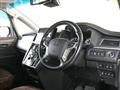 2021 Mitsubishi Delica D5