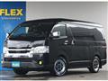 2021 Toyota Hiace Wagon