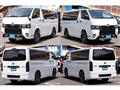 2020 Toyota Hiace Van