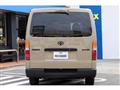 2026 Toyota Hiace Van