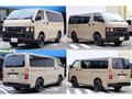 2026 Toyota Hiace Van