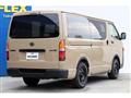 2026 Toyota Hiace Van