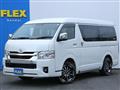 2023 Toyota Hiace Wagon