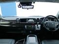 2023 Toyota Hiace Wagon