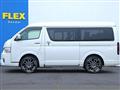 2023 Toyota Hiace Wagon