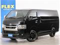 2022 Toyota Hiace Van