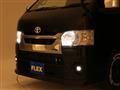 2022 Toyota Hiace Van