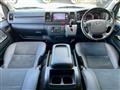 2019 Toyota Hiace Van