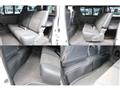 2025 Toyota Hiace Van
