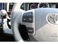 2023 Toyota Hiace Wagon