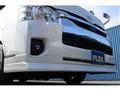 2023 Toyota Hiace Wagon
