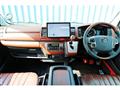 2025 Toyota Hiace Van