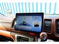 2025 Toyota Hiace Van