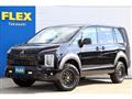 2026 Mitsubishi Delica D5