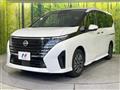 2024 Nissan Serena