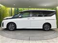 2024 Nissan Serena