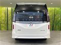 2024 Nissan Serena