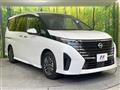 2024 Nissan Serena