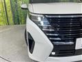 2024 Nissan Serena
