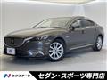 2016 Mazda Atenza