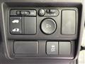 2012 Honda Freed