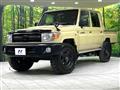 2015 Toyota Landcruiser 70