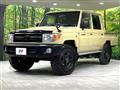 2015 Toyota Landcruiser 70