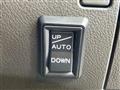 2009 Toyota Crown