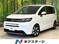 2025 Honda Freed
